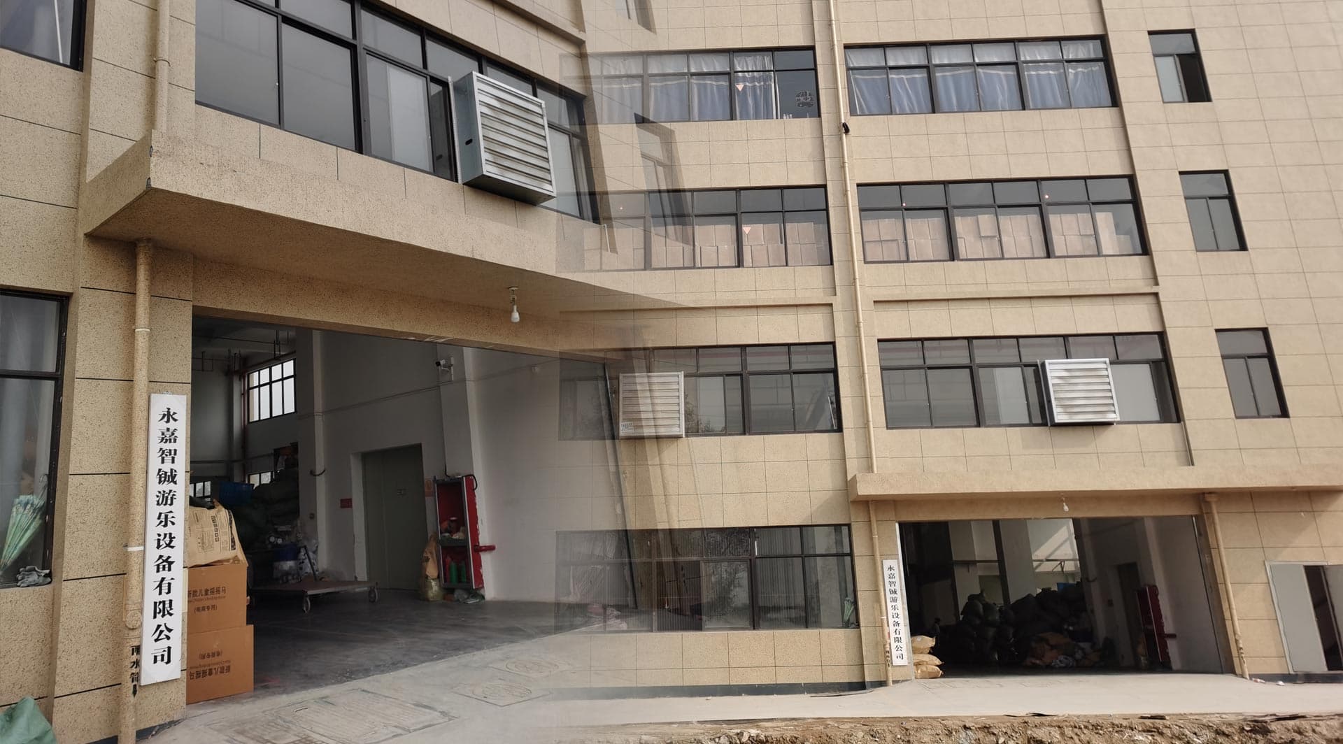 Yongjia Zhicheng Amusement Equipment company building